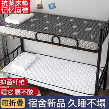 ����Ӻ񴲉|�W�����Ҵ��|���˴�����䁴��|�����W���F���|