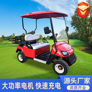 늄Ӹߠ܇У@ƵCg[܇^݆^܇