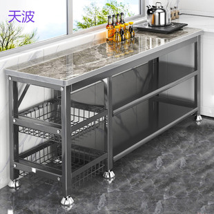 Rtd Snow Mountain Stone Rock Board Kitchen Rack Oven Household Storage Cabinet Multifunctional Dining Side Cabinet Operating Table Micro