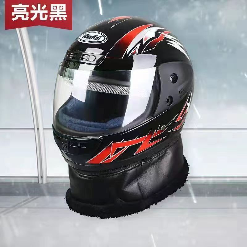 Casco de coche eléctrico masculino casco de coche de batería mujer otoño invierno casco completo calentamiento medio casco masculino completo cercado casco de seguridad universal