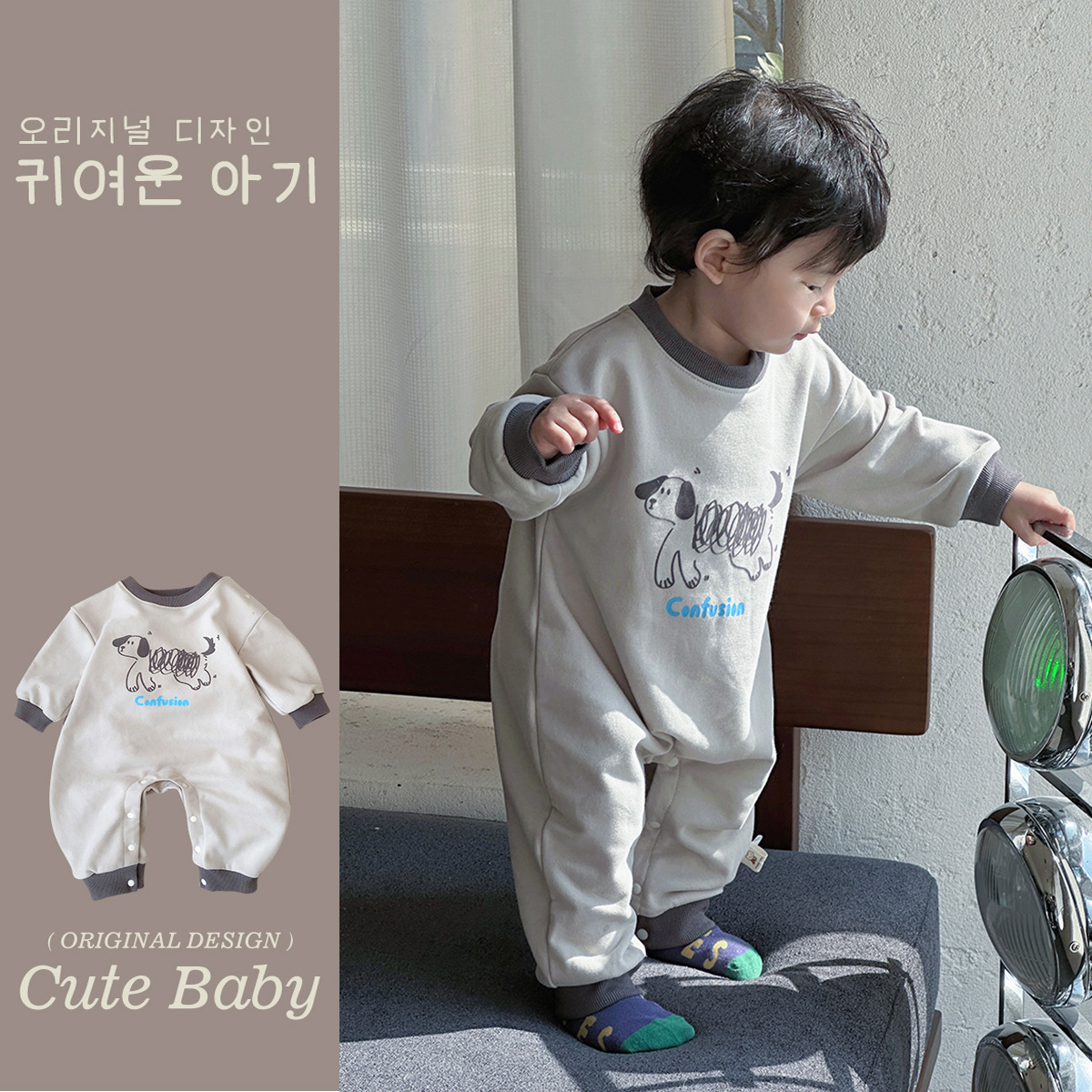 2025 primavera nuevo bebé mono hombre bebé estilo occidental casual cuello redondo dibujos animados cachorro salir gatear