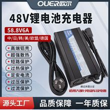 58.8V6A늄�܇����� 14�� 51.8V�늳����ܳ�������ʿ���ƿ