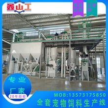 ����500kg/h����Z�p�ݗU�򻯼Z�C ֧�ֶ��� �S��ֱ��