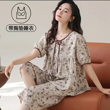 ���ص�˯��Ů�Ҳ����߷ֿ��ļ��ƶ����������Ҿӷ�Ů��װ���⴩