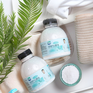 Yigoumei's New Perfume-Type Explosive Salt 4-Bottle Decontamination and Whitening Agent for Washing Shoes and Leaving Fragrance for Household Stain Removal