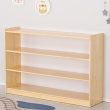 幼儿园实木玩具柜组合柜儿童收纳柜区角柜书包柜蒙氏教具柜鞋柜