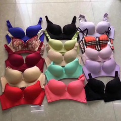 包郵便ブラジャー雑種無鋼輪無痕下着三四列ボタン一枚形無痕半件