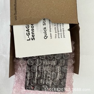 U.S. Banner photoelectric sensor LE550IQ postage physical bargaining