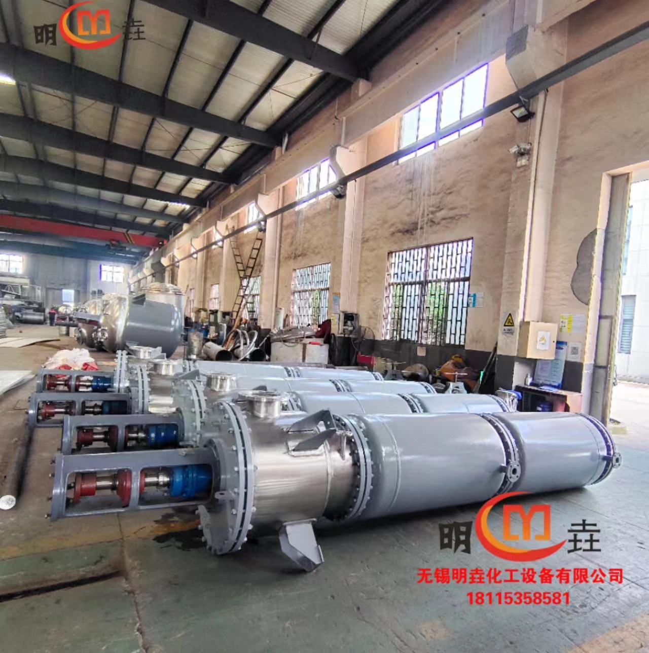 刮板蒸发器无锡厂家供应规格多样刮板式薄膜蒸发器旋转薄膜蒸发器