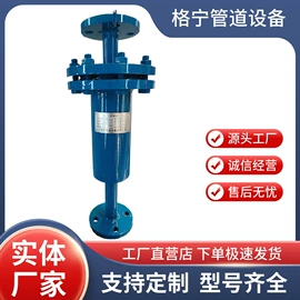 管道辅助材料;阻火器;排水系统