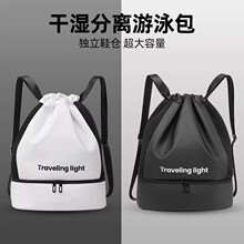 ��Ӿ��Ů�ɝ���x��yӾ���ռ{����ˮ����ʿ�\���b�佡������