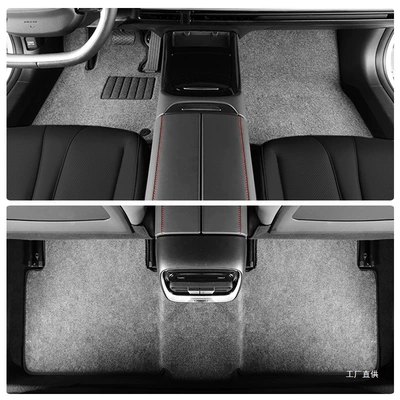 Driver Single Piece Protective Pad – Car Carpet