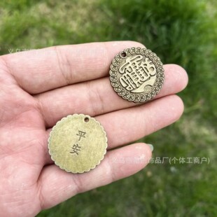 ��ؔ�M��ƽ���X�ňA��耳׿ے����������ƽ��ؔ��ˮ�η������