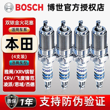 �m�ò����p㞽��������XRV�w���h�����w˼���_������CRV�W��ِ