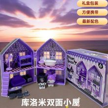 �����׹����Ǳ��^�Ҽ���߷�������������С��3��6�qŮ�����նY��