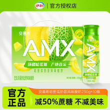 11��������Ľϣ���ܹ������Lζ����230g*10ƿ����I�B��ʹ�n