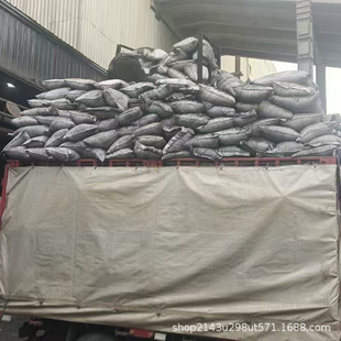 ����������S�ЙC�ʹ����߲˻��ʰl����S���Ƶ��|��߮a��