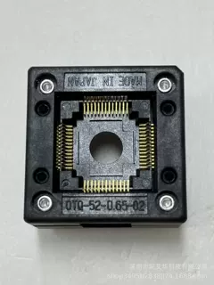 日本Enplas总代理原装测试座OTQ-52-0.65-02老化座QFP52烧录座