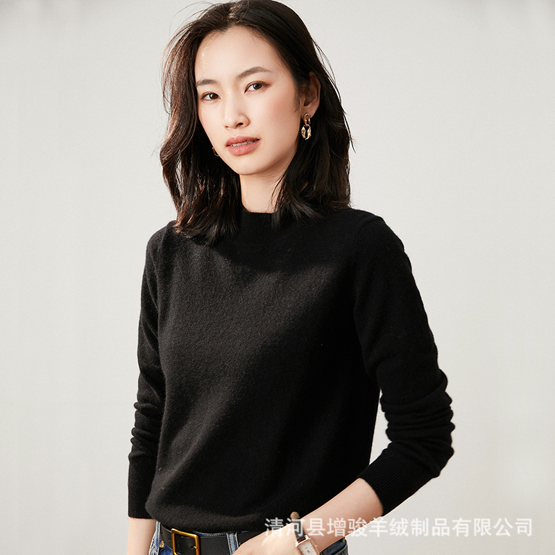 맞춤형 캐시미어 스웨터 스웨터 플랫 절반 높이 여성 가공