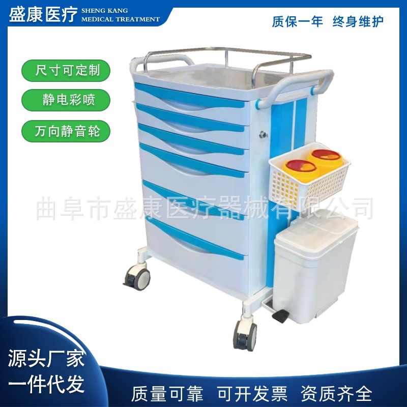 钢塑送药车 (13).jpg