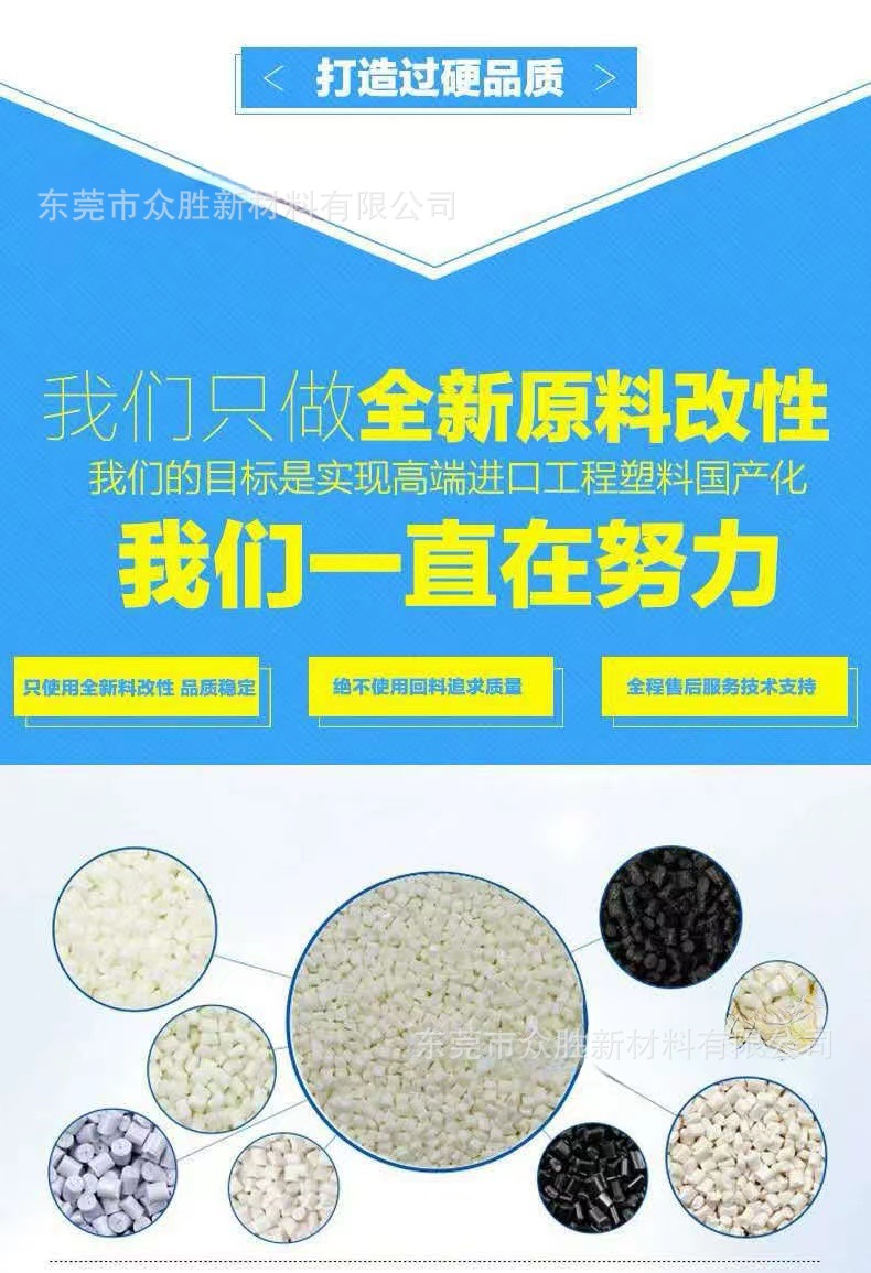 微信图片_20231219191615