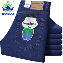 新塘男款苹果牛仔裤男士高腰宽松春秋款中年直筒中老年秋冬款厚款