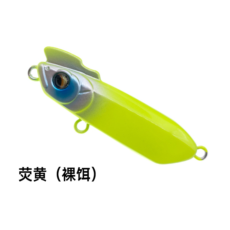 Nuevo producto transfronterizo Little Otter, un bocado y medio palo, lápiz sumergido, cebo Luya, tiro largo, lápiz de hundimiento lento, cebo