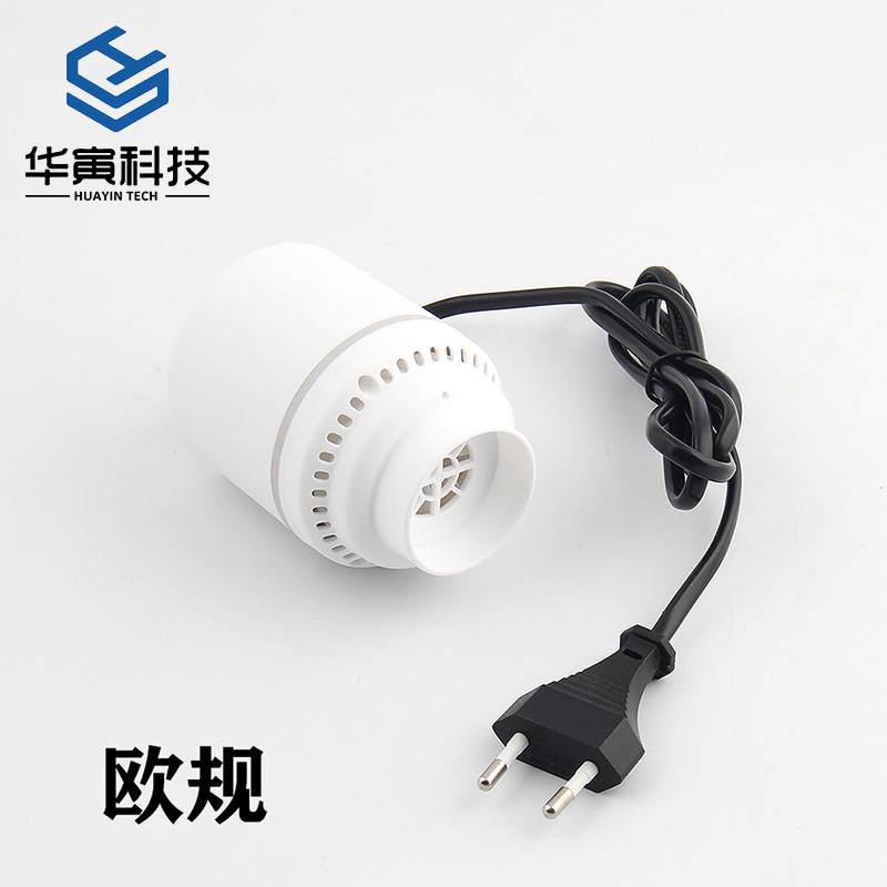 Enchufe transfronterizo de EE. UU., Gran Bretaña, Europa y Japón, bomba de aire eléctrica, bolsa de compresión al vacío, bomba de aire eléctrica, colcha de ropa, bolsa de compresión