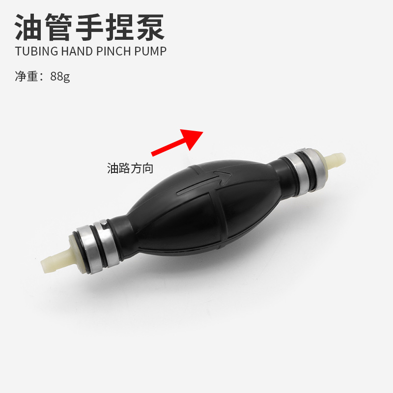 Ketesu – Fuel tank for Fishing Boat - fuel-line-hand-pump