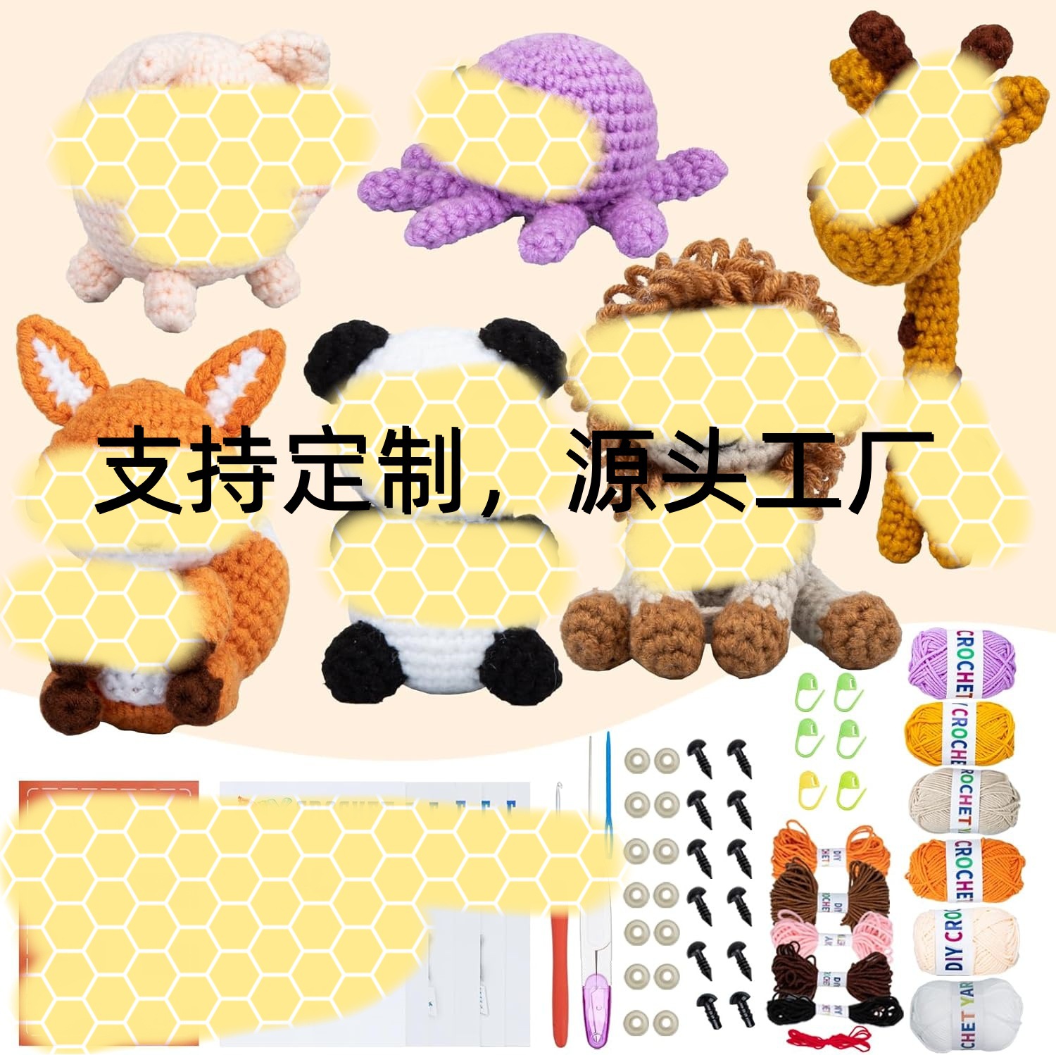 02 6가지 스타일