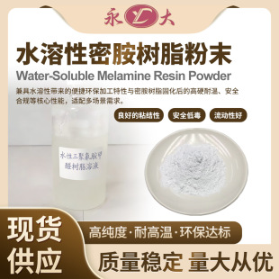 ����ˮ�����ܰ���֬�ۭh����𤄩�T���͸ߜ،��������谷��ȩ��֬