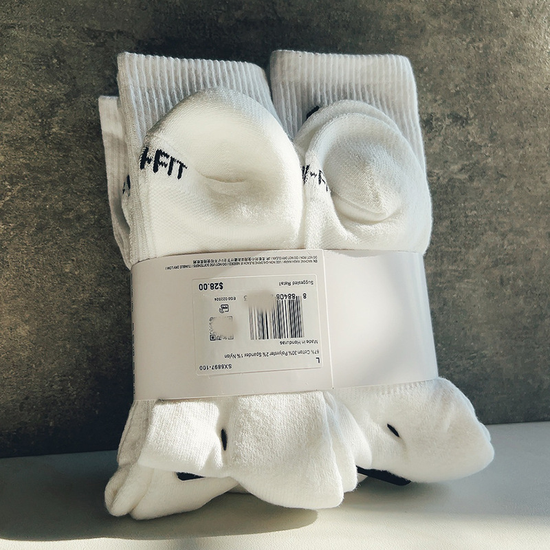 Cross-Border Exclusive Supply of Dryfit Quick-Drying Cotton Socks, European and American Style Socks, Solid Color Sports Socks Sx6897 Everyday Plus Cross-Border Exclusive Supply of Dryfit Quick-Drying Cotton Socks, European and American Style Socks, Solid Color Sports Socks Sx6897 Everyday Plus