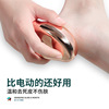 Artifact Exfoliating Pedicure knife Foot stone household Foot Rub feet Heel Calluses Horny tool