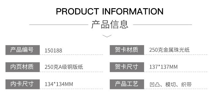 188款(1)-恢复的_02.jpg
