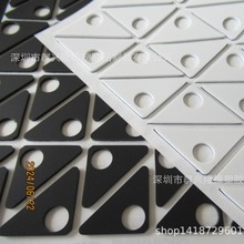 黑色防震硅膠自粘墊片 支架圓形滑防硅膠腳墊 風扇防滑墊