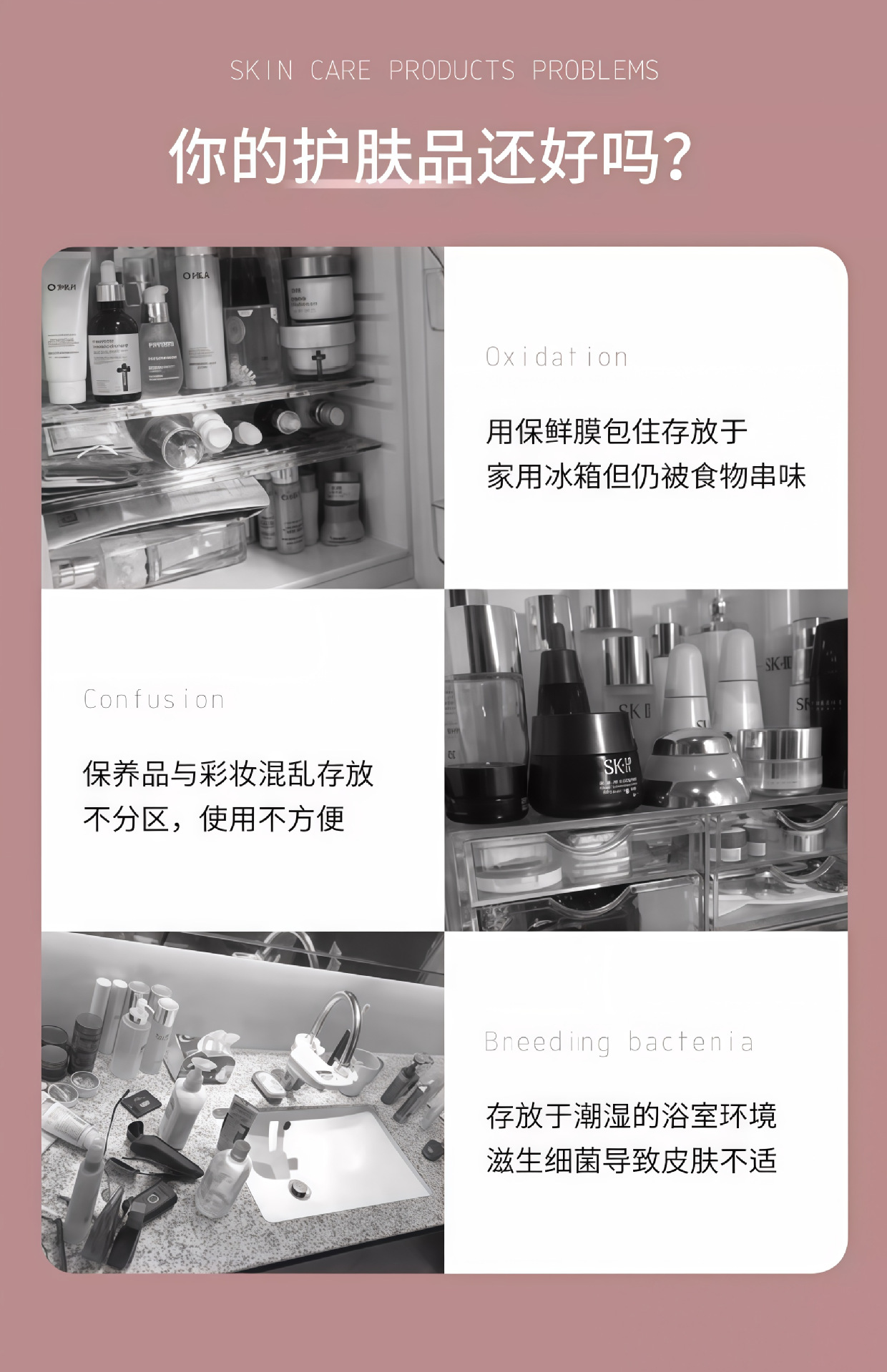 Mini Refrigerator for One-Person Dormitory, Dedicated for Refrigerating Facial Masks, Skincare Products, and Cosmetics, Small Car Refrigerator, Gift Customization