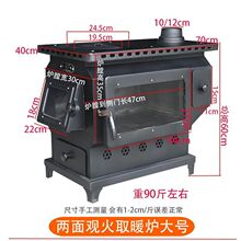 ���ͻ���ȡů�t���������ľ�o��Ⱦ���±ڠt�r������F���|����