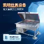养胃定做馒头烤馍
