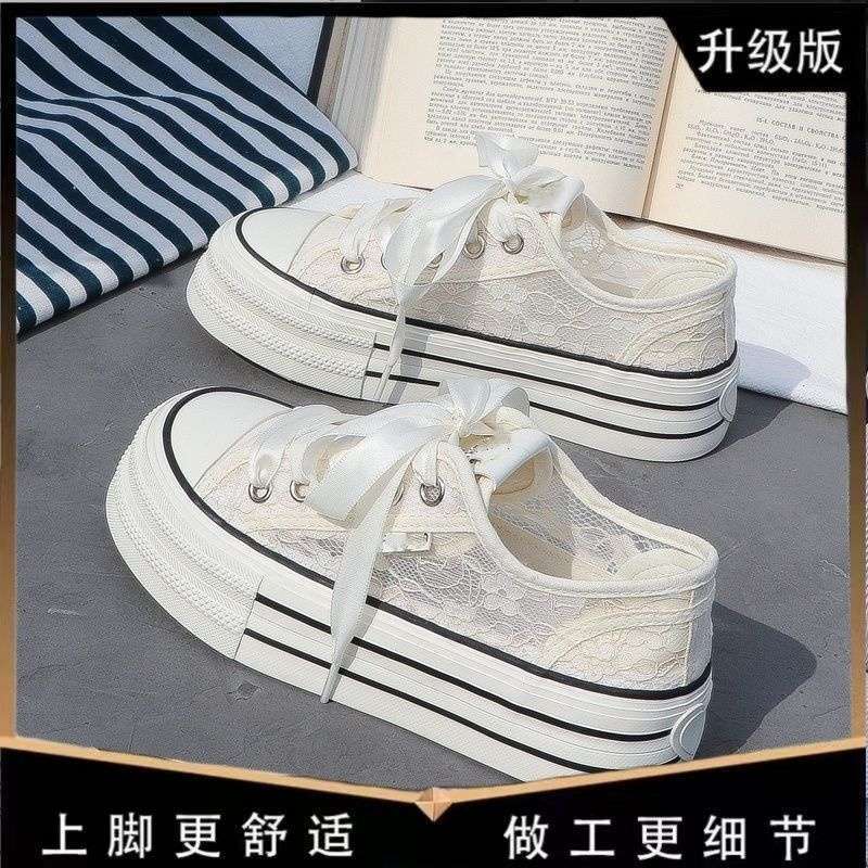 오프화이트 업그레이드 버전