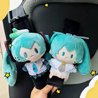 Hatsune Miku автомобильный ремень безопасности, наплечный чехол, автомобильный топ, серия сокровищ, звезда, молитва, ночная луковая кукла