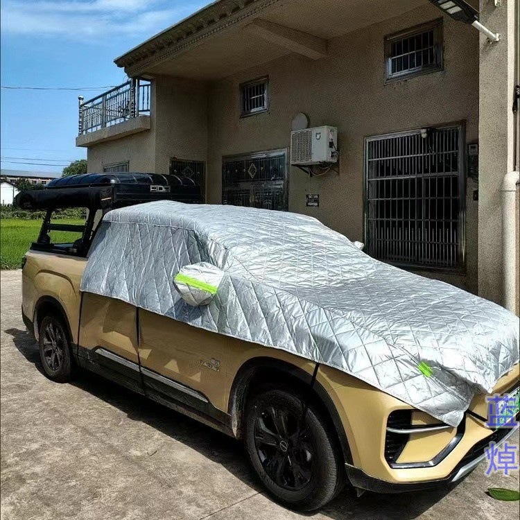 For cross-border car cover half cover Great Wall pickup sun shade 50 Bell truck sun protection thermal insulation car cover