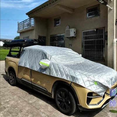 For cross-border car cover half cover Great Wall pickup sun shade 50 Bell truck sun protection thermal insulation car cover (Car clothing) - pickup-order-message-model-oxford-cloth-thickened-cotton-quilt-hail-proof-silver