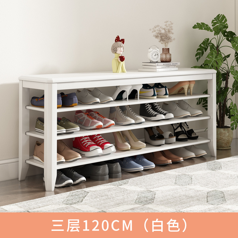 흰색 3겹 [길이 120CM] 완전 포장되어 배송됨