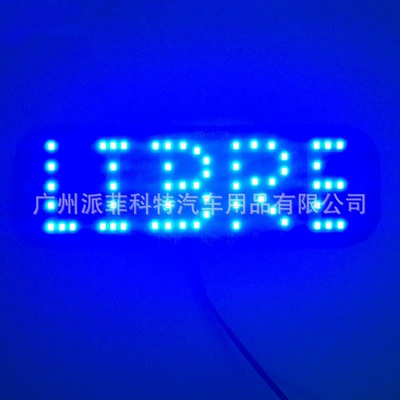 Interface 5-6V Taxi Roof | License plate lamp - free-blue
