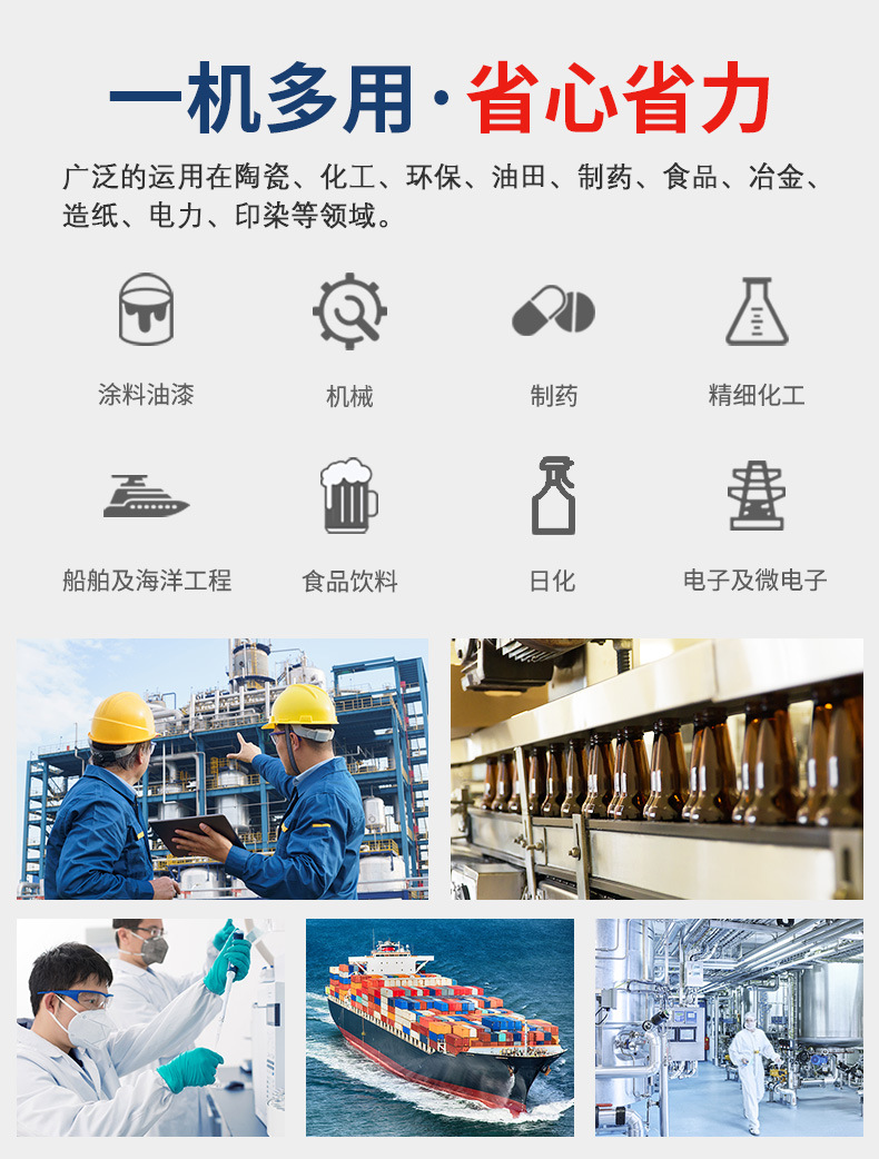 详情设计_05