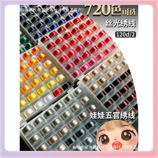 �޻�������ٱ���120d�z�⽑�����̽��ֹ��Խ����K������diy��