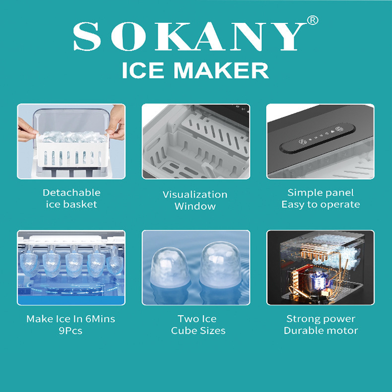 外国貿易SOKANY03038製氷機家庭用小型氷機急速氷製氷機ICE MAKER|undefined