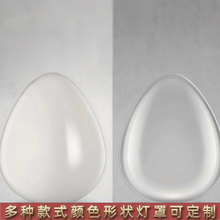 �E�A�ֵ��Ο����u���֮��΁����������̰�͸��ĥɰ������pmma����