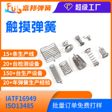 ���Ή��� �A���Ή��� ���Ή����|������ �AͲ�|���Б�����