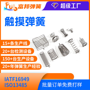 ���Ή��� �A���Ή��� ���Ή����|������ �AͲ�|���Б�����